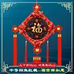 缩略图 6