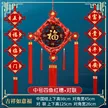 缩略图 7