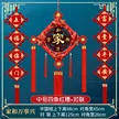 缩略图 9