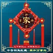 缩略图 8