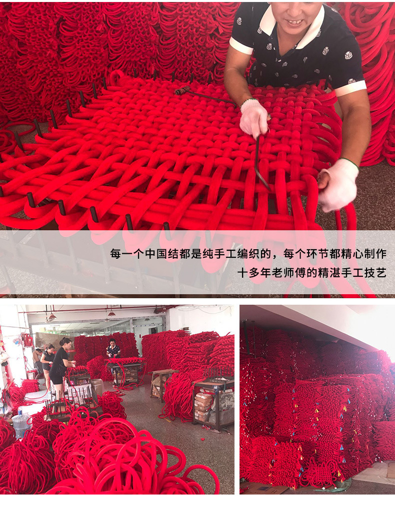 详情6