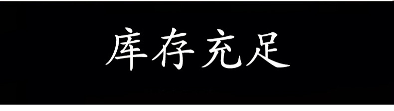详情5