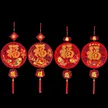 缩略图 4