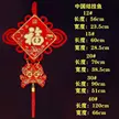 缩略图 7
