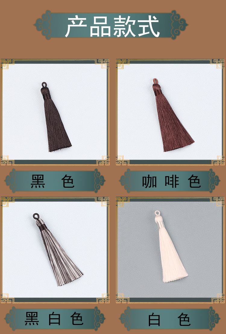 穗子_03.jpg