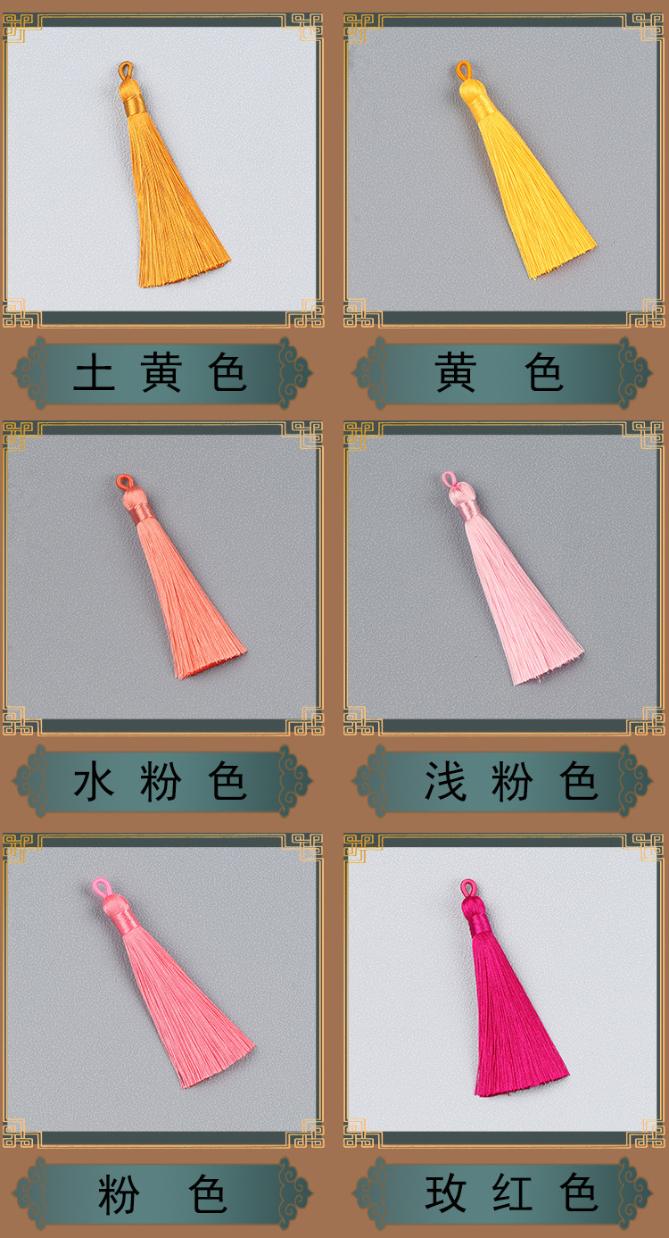 穗子_05.jpg