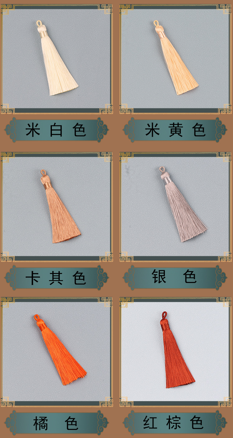 穗子_04.jpg