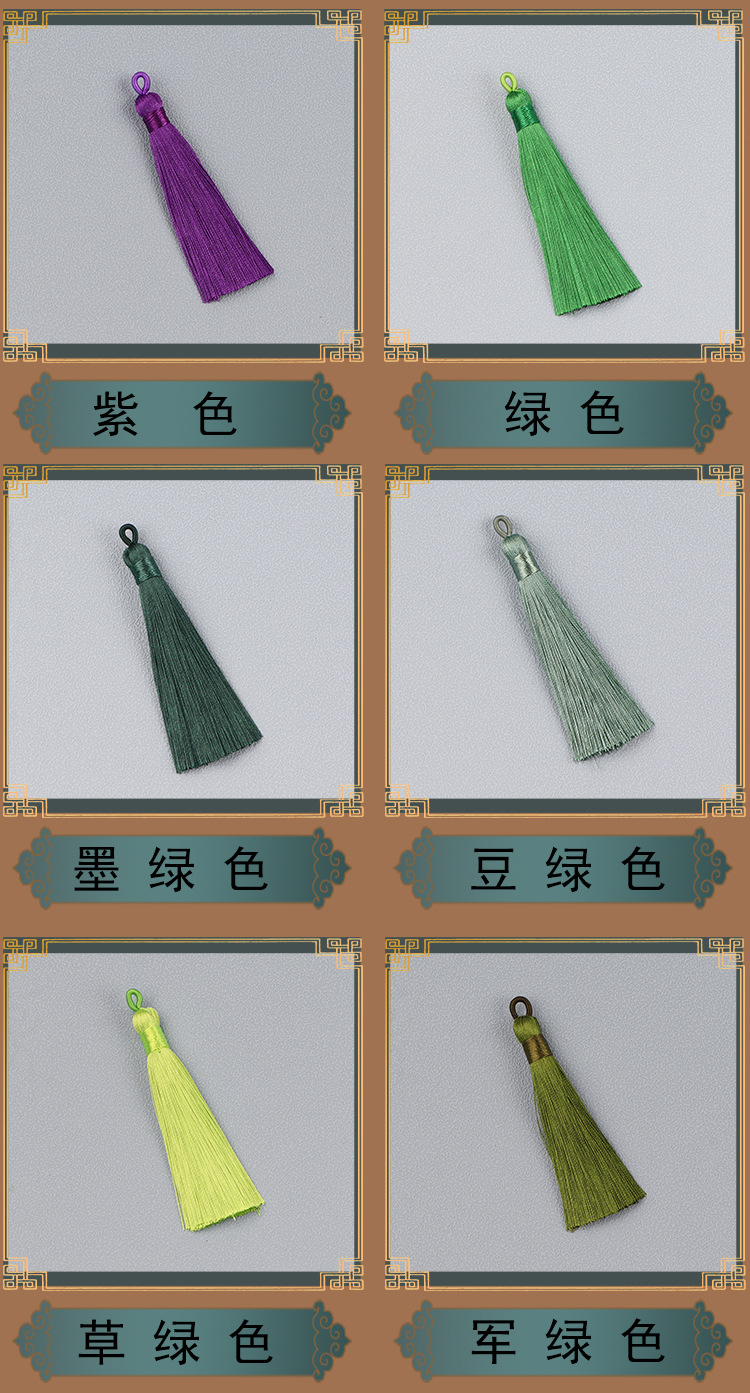 穗子_07.jpg
