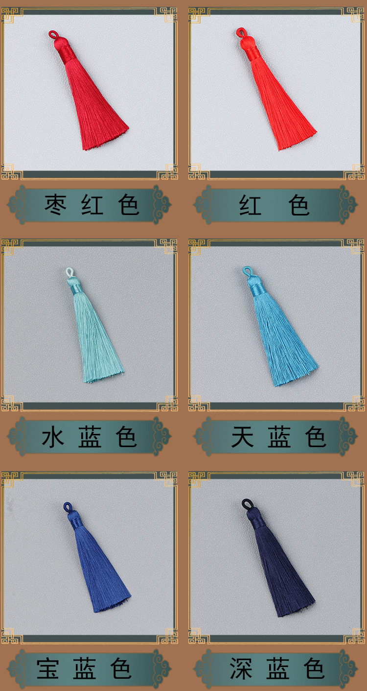 穗子_06.jpg