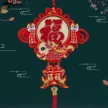 缩略图 3