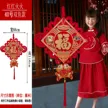 缩略图 9