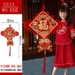 缩略图 8