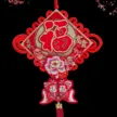 缩略图 2