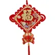 缩略图 4