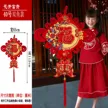 缩略图 6
