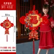 缩略图 5