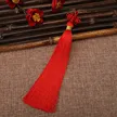 缩略图 3