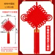 缩略图 8