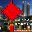 缩略图 2
