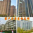 缩略图 1