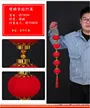 缩略图 9