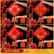 缩略图 5