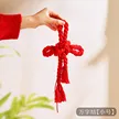 缩略图 5