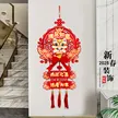缩略图 3