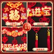 缩略图 2