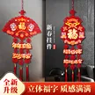 缩略图 1