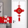 缩略图 2