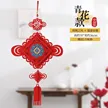 缩略图 5