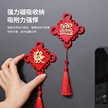 缩略图 6