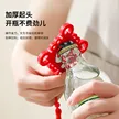 缩略图 5