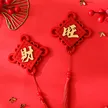 缩略图 3