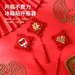 缩略图 1