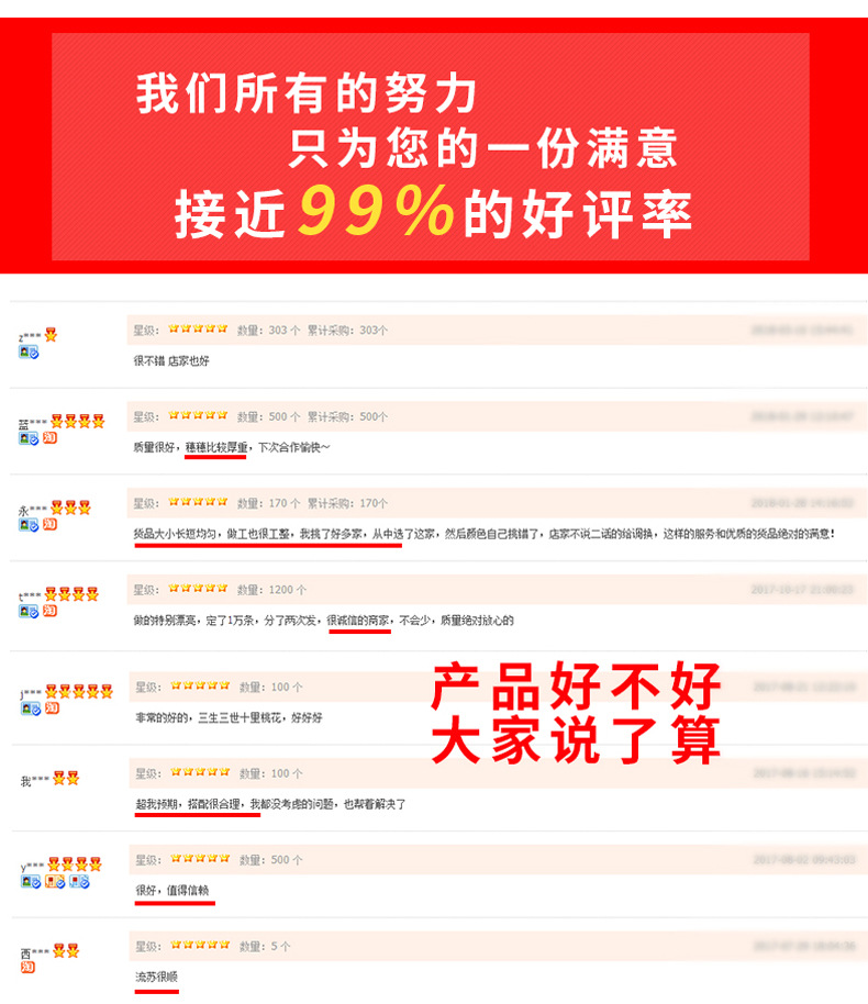 xqy中国结_14.jpg