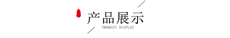 xqy中国结_08.jpg