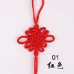 缩略图 5