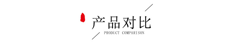 xqy中国结_06.jpg