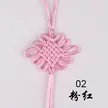 缩略图 6