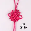 缩略图 7