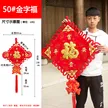缩略图 3