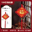 缩略图 5