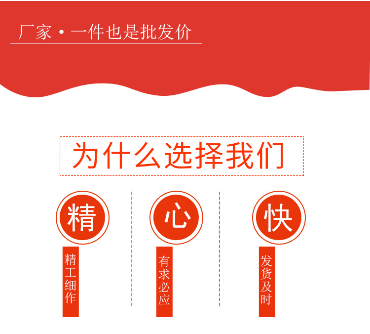 2020新款中国结_02.jpg