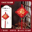 缩略图 9