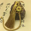 缩略图 7