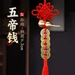 缩略图 5