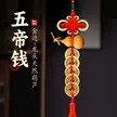 缩略图 8