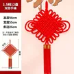 缩略图 7